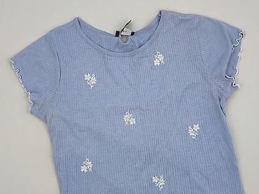 t shirty mango: Primark, T-shirt damski, rozmiar S — 1