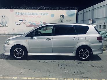 версио: Toyota Avensis Verso: 2003 г., 2.4 л, Автомат, Газ, Минивэн — 2