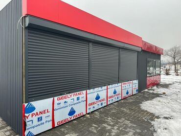 Сварка: Сварка | Ворота — 2