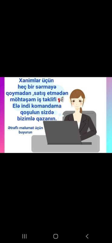 şəki vakansiya 2022: Xanımlara onlayn iş, işimiz rəsmidir, qeydiyyat pulsuzdur, sizdə hər