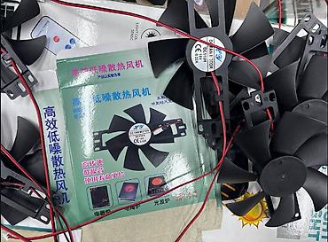 cpu cooler: Вентиляторы охлаждения DC для электроники - Тип: осевые вентиляторы — 1