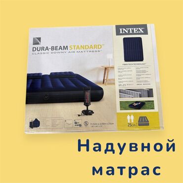 intex матрас: Надувной матрас Intex Dura-Beam Standard Classic Downy Air Mattress
