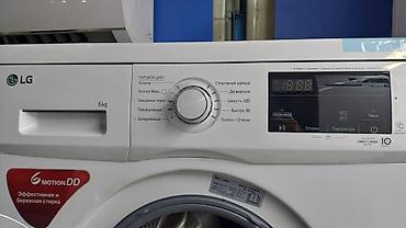 Стиральные машины автомат: Стиралка автомат Рассрочка наличка и доставка в Бишкеке, для рассрочку — 18