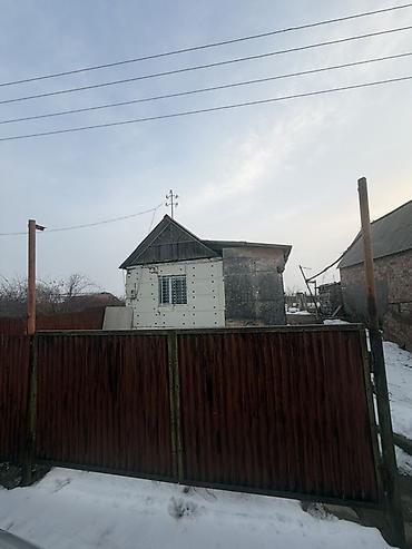 дом пр: Продаётся загородный участок с домом и хозяйственными постройками.ниже — 1