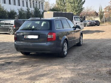 краска автомобильная цена: Audi A4: 2003 г., 2.5 л, Вариатор, Дизель, Универсал