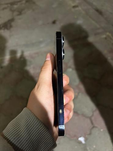 iphone 19: IPhone 14 Pro, 256 GB, Qara — 6