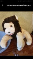 Oyuncaqlar: Yumşaq Şir oyuncaq. Almaniya istehsalı. Təzə. Qiyməti - 35 azn — 3