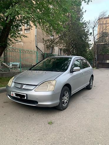 civik: Honda Civic: 2002 г., 1.5 л, Хэтчбэк — 2