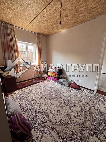 Продажа коттеджей и домов: 🔷 ДАЯР ИНВЕСТИЦИЯ! КИРЕШЕ АЛЫП КЕЛҮҮЧҮ ҮЙ САТЫЛАТ 🔷 📍 с — 4