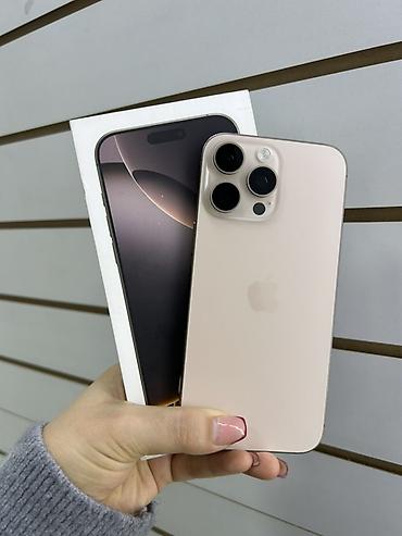 IPhone 16 Pro Max, 256 ГБ Характеристики и детали: - Цвет: светлый