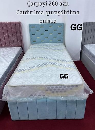 carpayı dəmir: Yeni və Sifarişlə Tək nəfərlik çarpayi 260 azn Material:Laminat Dəmir — 1