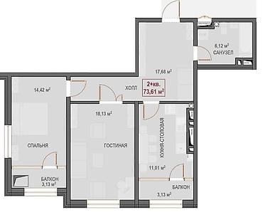 2 комнаты, 73 м², Южная Магистраль Элитка, 13 этаж at lalafo.kg 2 комнаты, 73 м², Южная Магистраль Элитка, 13 этаж