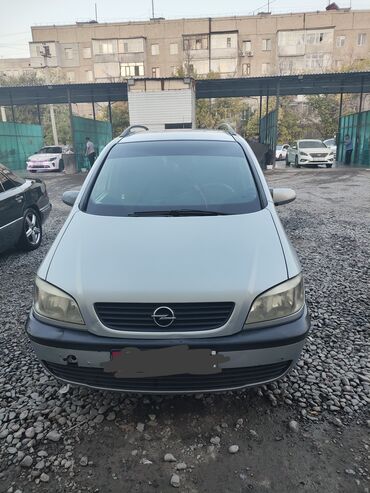 радиатор опель инсигния: Opel Zafira: 2002 г., 2 л, Механика, Дизель, Вэн/Минивэн