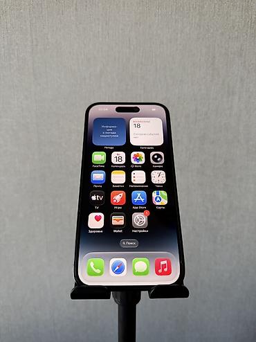 aiphone 14: IPhone 14 Pro, Б/у, 256 ГБ, Space Gray, Защитное стекло, Чехол, Кабель, 80 % — 4