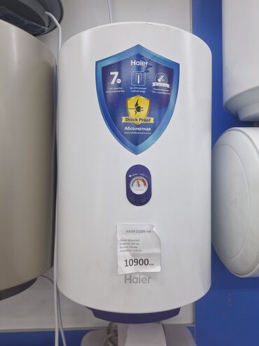 купить стиральную машину автомат недорого: Суу ысыткыч Haier Топтомо, 50 л