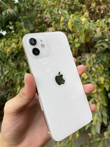 за сколько можно продать айфон 8 бу: IPhone 12, Б/у, 128 ГБ, Защитное стекло, 100 %