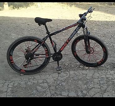 peredok velo: Dağ velosipedi – STRIM MTB - Çərçivə: yüngül alaşımlı hardtail, idman — 2