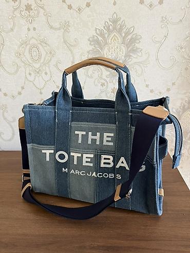 Çiyin çantası, Marc Jacobs, İşlənmiş
