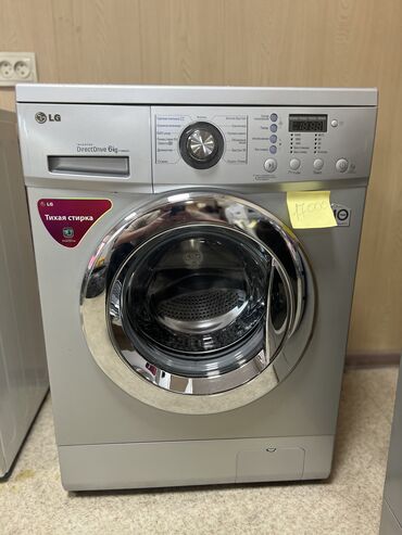 новая стиральная машинка: Стиральная машина LG, Б/у, Автомат, До 6 кг, Компактная
