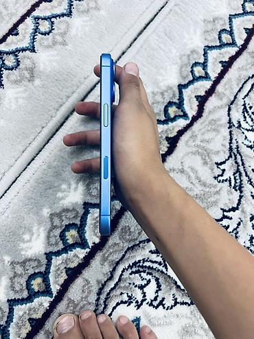 16 айфон цена: IPhone 16, Б/у, 512 ГБ, Синий, 91 % — 3