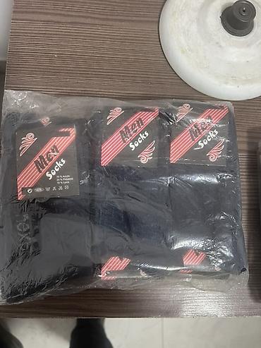 латексный костюм: Носки – наборы для всей семьи - Мужские носки Men Socks — 3