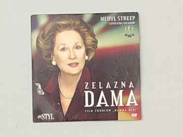 Film, stan - Idealny