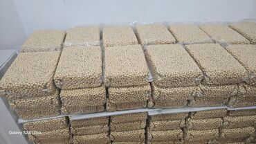 Ləpələr: Soyulmuş qoz ləpəsi. 10 kq karobkada. Toptan satış qiymətə və ünvana — 14