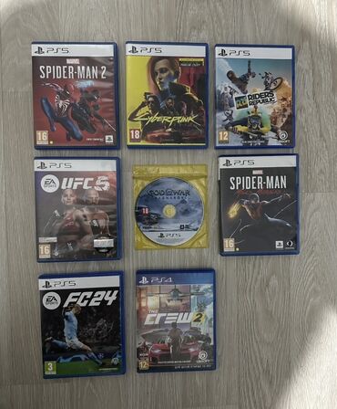 мир света: Предлагается комплект игр для PlayStation 5: Spider-Man 2, Cyberpunk