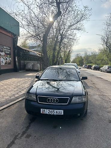 aion i6: Audi A6: 1999 г., 1.8 л, Механика, Бензин, Седан — 2
