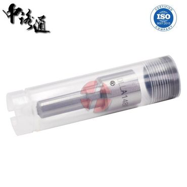 Stolice: #Diesel Fuel Injector Nozzles #Diesel Fuel Injector Nozzles #Diesel