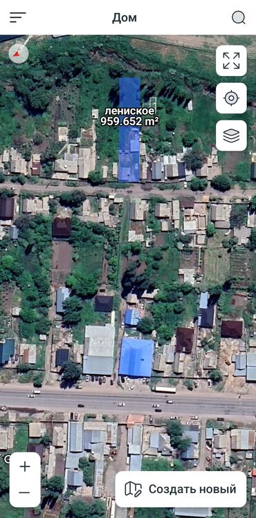 Продажа участков: 9 соток — 5