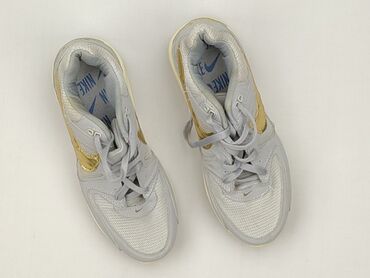 Sneakersy damskie, 37, Nike, stan - Bardzo dobry