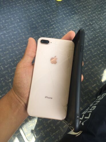 списанные айфоны: IPhone 8 Plus, Б/у, 64 ГБ, Золотой, Чехол, 69 %