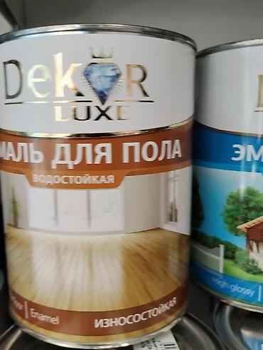 ламинант пол: Эмаль для пола Dekor Luxe - Назначение: финишное покрытие для — 1