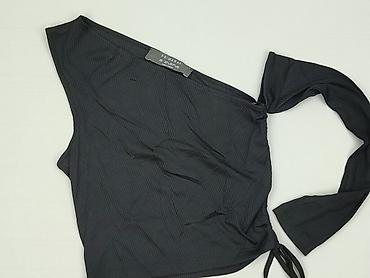 primark vinted: Primark, Bluzka damska, rozmiar XS — 1