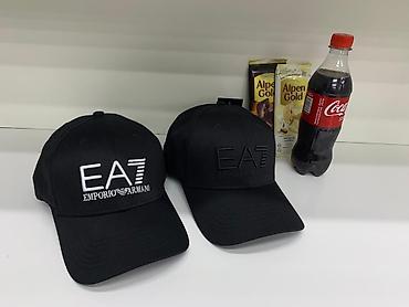 snapback: Кепка, Бейсболка, Козырек: Изогнутый, С вышивкой — 4