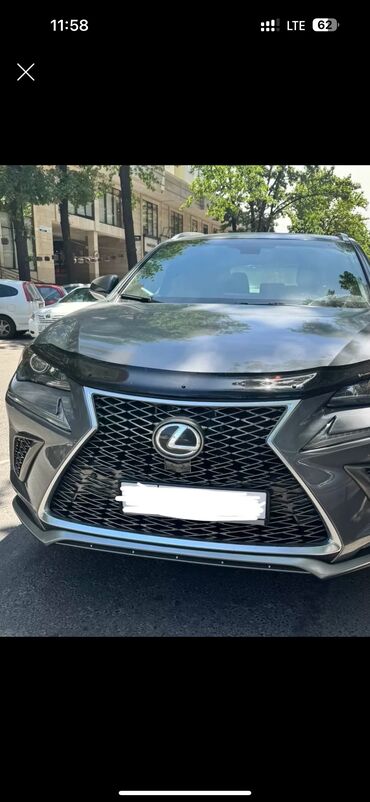 Бамперы и комплектующие: Накладка на бампер Передний Lexus, Б/у, Оригинал