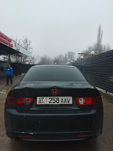 Honda: Honda Accord: 2004 г., 2.4 л, Типтроник, Бензин, Седан — 7