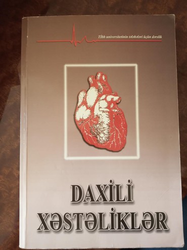 Tədris ədəbiyyatı: Tibbi kitablar.Ela veziyetde.AMIde ve tibbi kollecinde oxuyan — 8