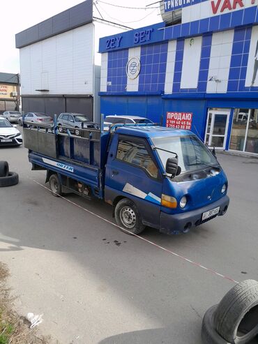 Легкий грузовой транспорт: Легкий грузовик, Hyundai, Б/у