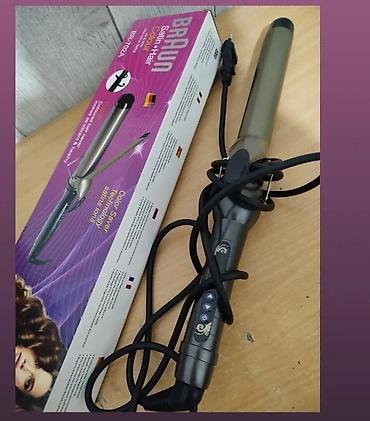 soyuducu satisi: Braun Satin Hair Colour saç burqası - Model: BR-102A (qutuda — 1