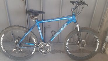 sport velosiped: Городской велосипед Stels, 26", Самовывоз