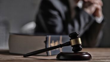 онлайн консультация юриста бесплатно: Юридические услуги | Административное право, Гражданское право, Земельное право | Консультация, Аутсорсинг