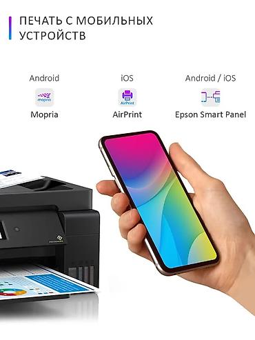 Принтеры: 🖨 Epson EcoTank L14150 — МФУ 4-в-1 формата A3+ с СНПЧ и Wi-Fi — 1