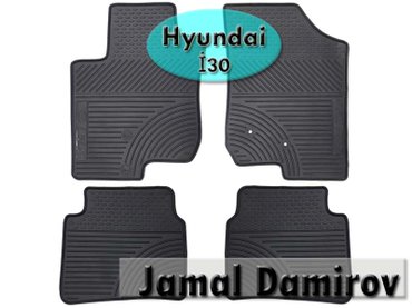 Digər aksesuarlar: Hyundai i30 üçün silikon ayaqaltilar. силиконовые коврики для hyundai
