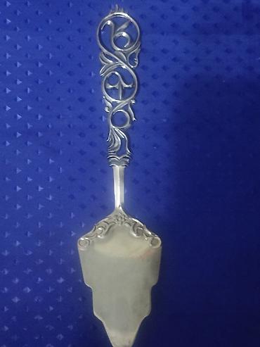 paxla: Retro üslubda metal tort/paxlava spatulası (tort paylayıcı) - — 4
