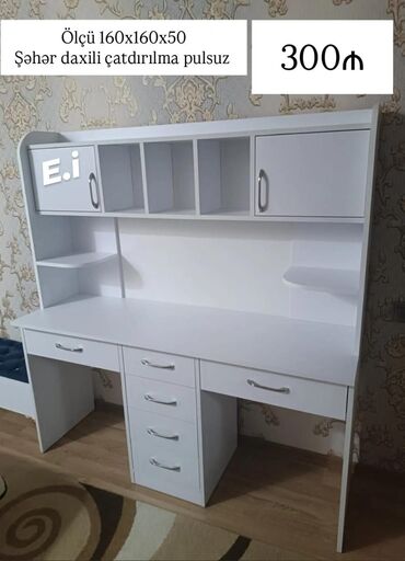 aci badam: Ağ rəngdə funksional iş/oxu masası və üst modul. Ölçülər: 160x160x50