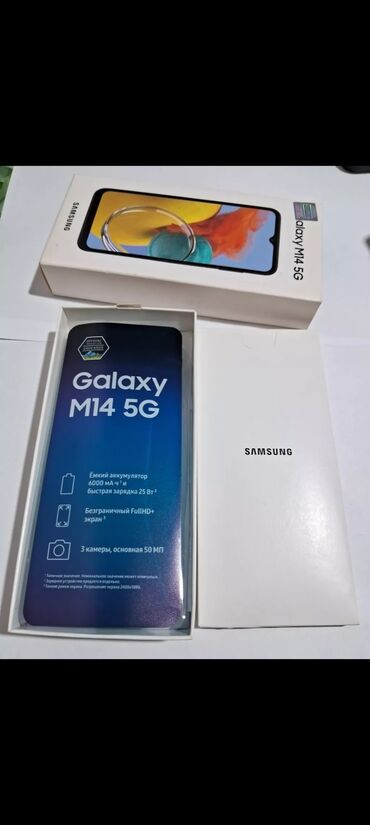 samsung vg: Samsung Galaxy M14 5G, 64 ГБ