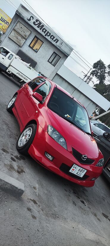 Mazda: Mazda Demio: 2003 г., 1.5 л, Типтроник, Бензин, Хэтчбэк