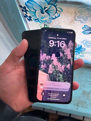 Мобильные телефоны: IPhone X, комплект из двух аппаратов Два айфона х Один не работает — 2